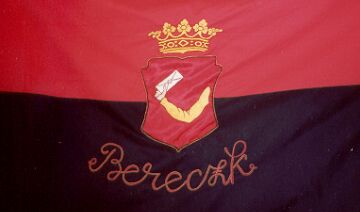 The flag of Bereck